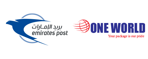 Emirates Post-One World Express